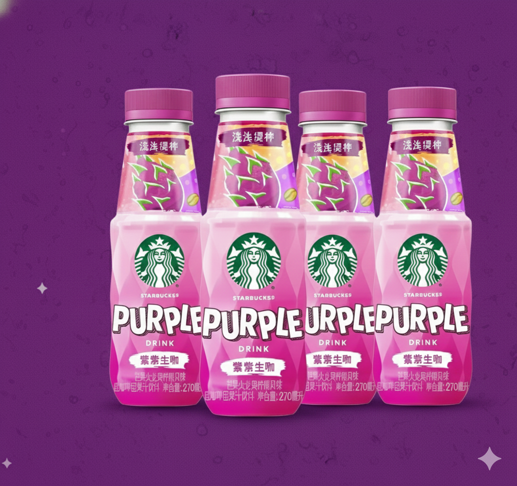 Starbucks Purple Drink Mango Dragon Fruit (China, 270ML)