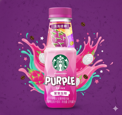 Starbucks Purple Drink Mango Dragon Fruit (China, 270ML)