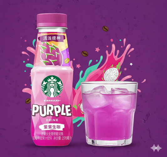 Starbucks Purple Drink Mango Dragon Fruit (China, 270ML)